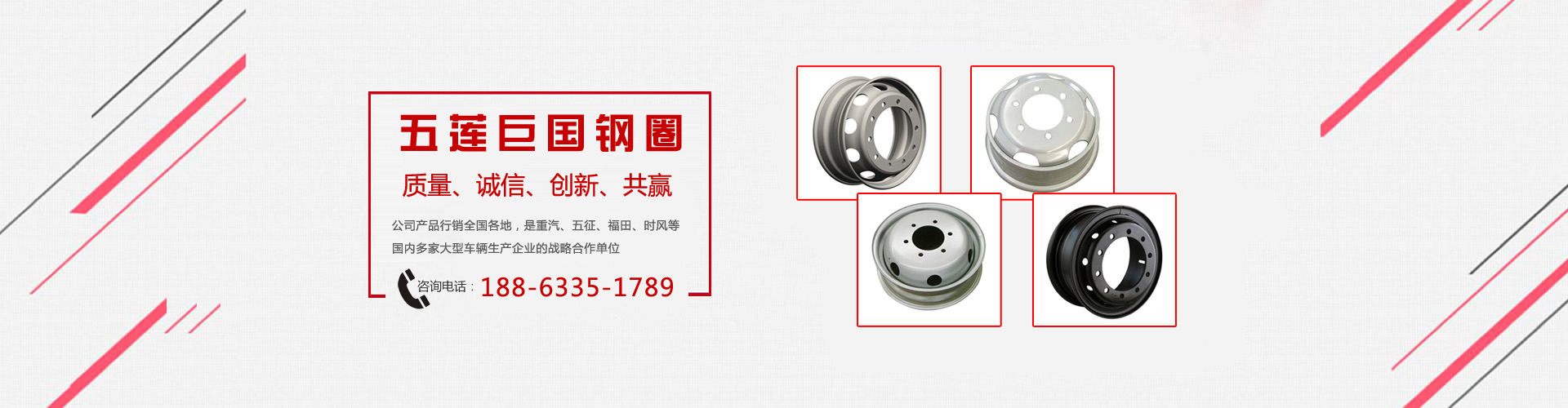 網站推廣100種方法